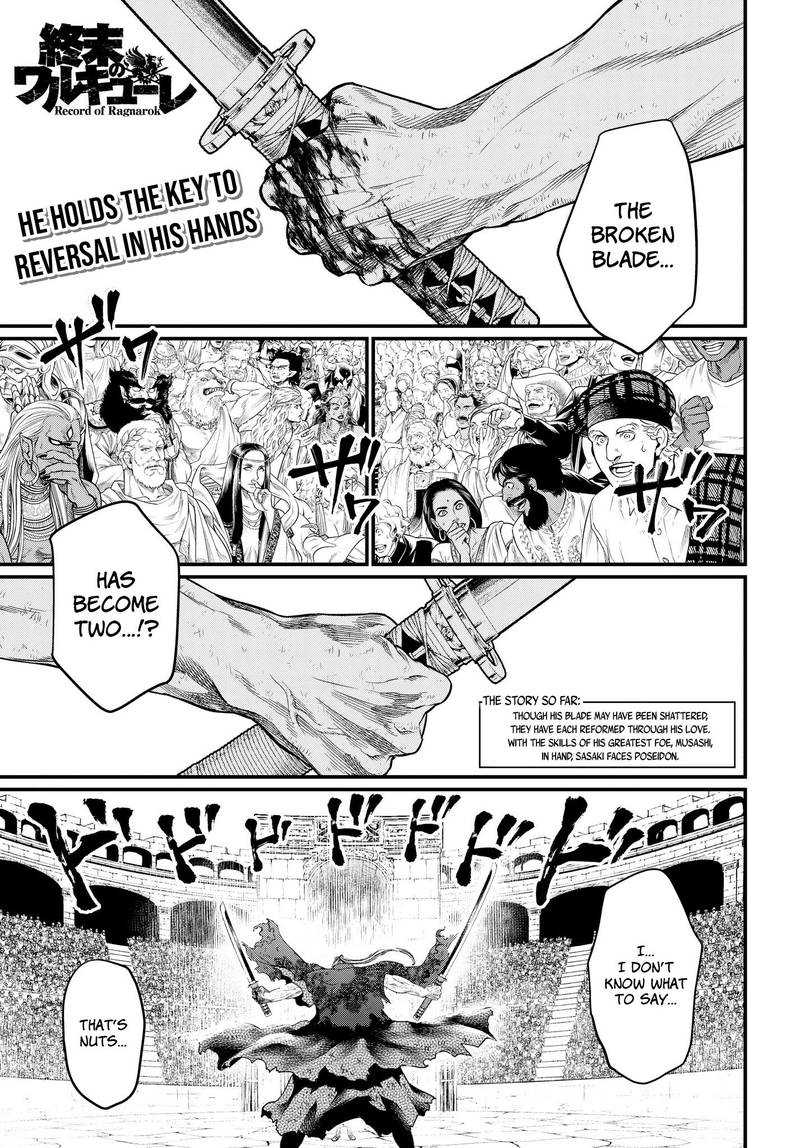 Record Of Ragnarok Chapter 19 page 1