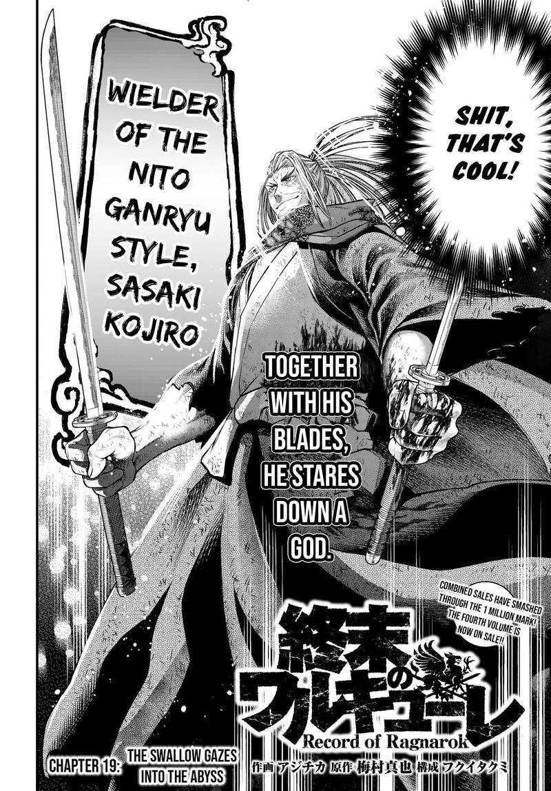 Record Of Ragnarok Chapter 19 page 2