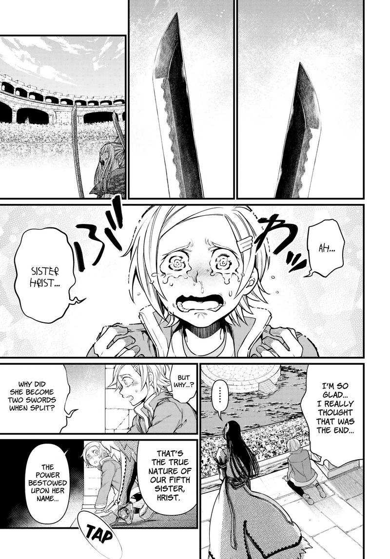 Record Of Ragnarok Chapter 19 page 3