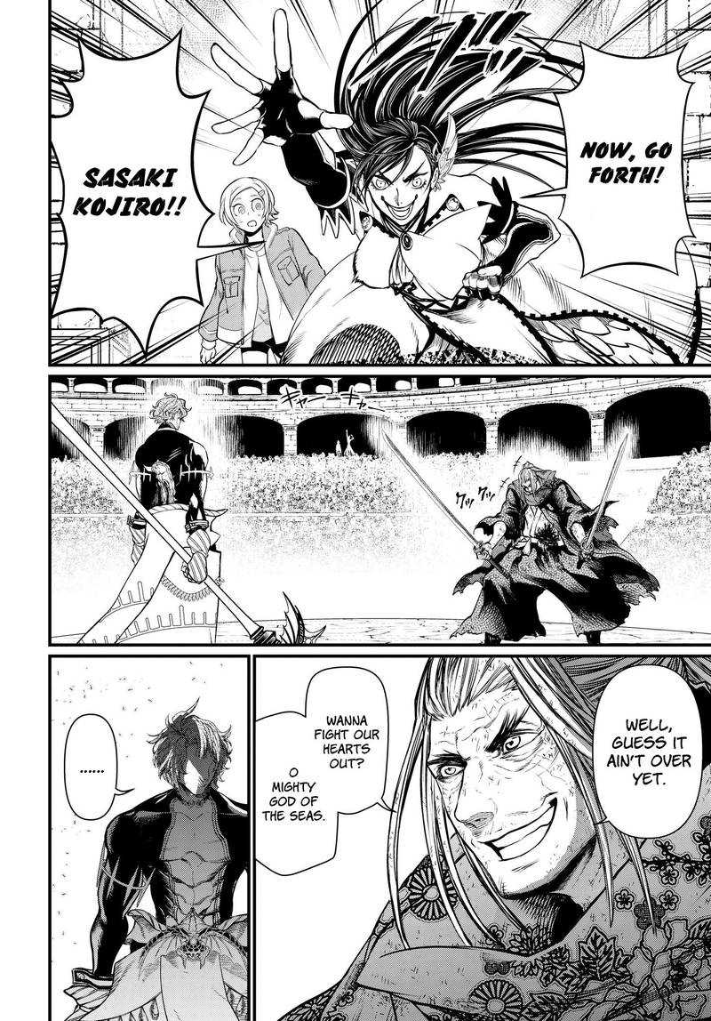 Record Of Ragnarok Chapter 19 page 6