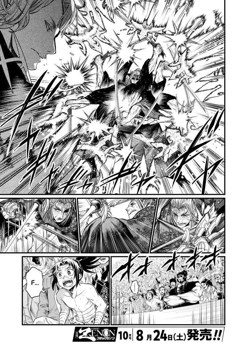 Record Of Ragnarok Chapter 19 page 9