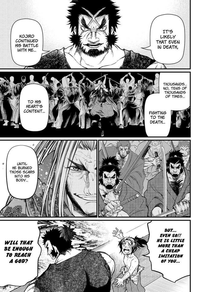 Record Of Ragnarok Chapter 19 page 11