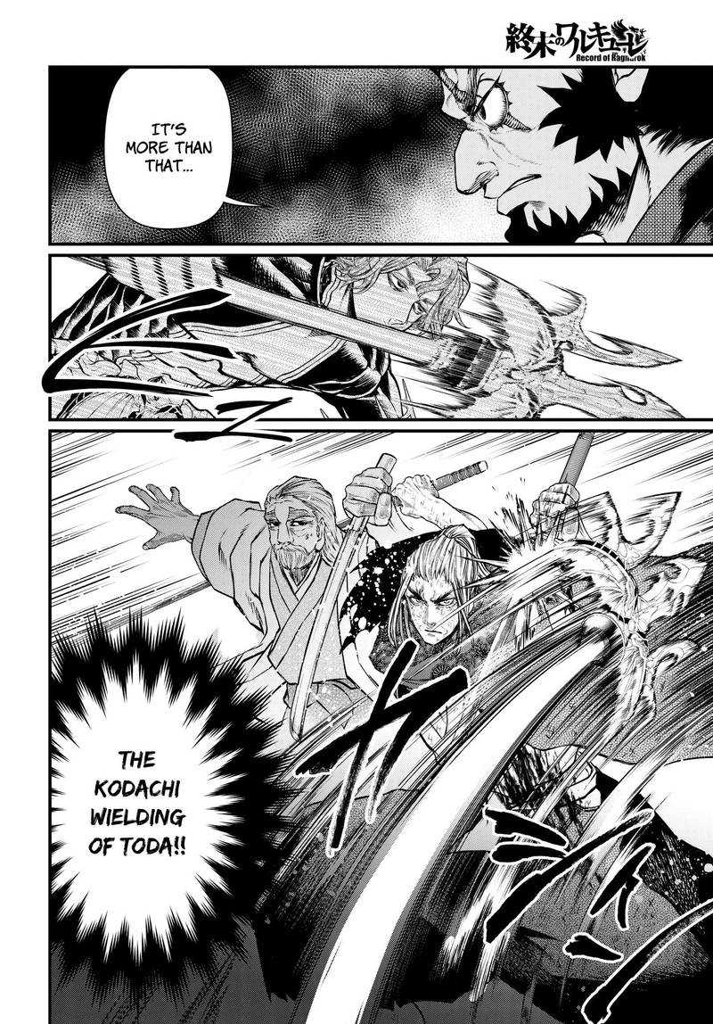 Record Of Ragnarok Chapter 19 page 12