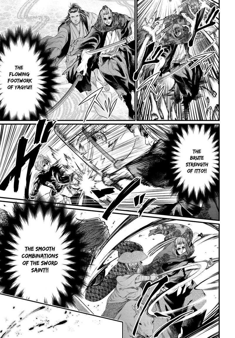Record Of Ragnarok Chapter 19 page 13