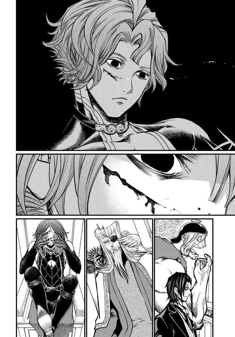 Record Of Ragnarok Chapter 19 page 14
