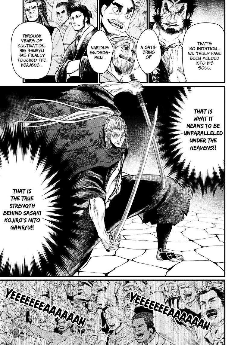 Record Of Ragnarok Chapter 19 page 17