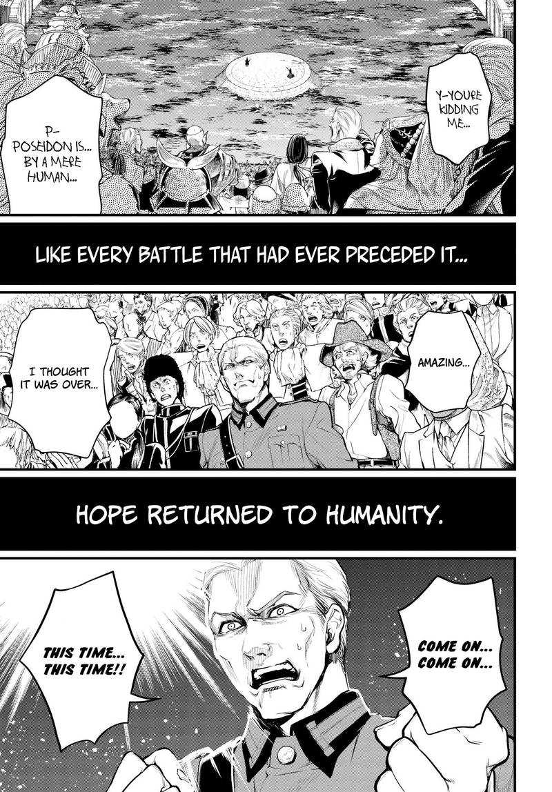 Record Of Ragnarok Chapter 19 page 19
