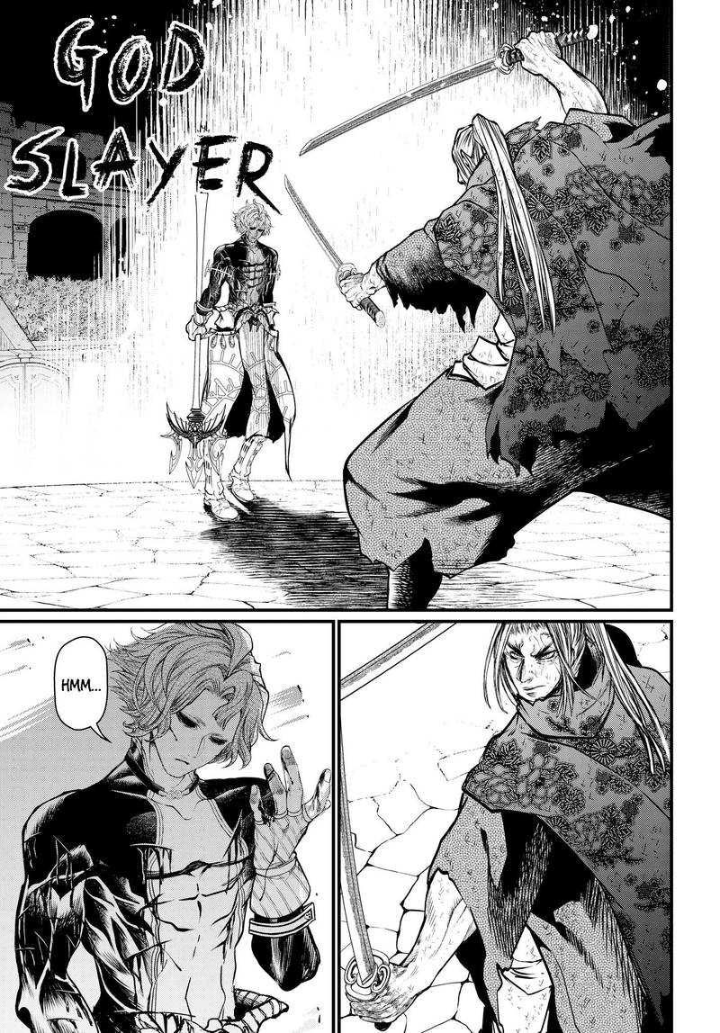 Record Of Ragnarok Chapter 19 page 21