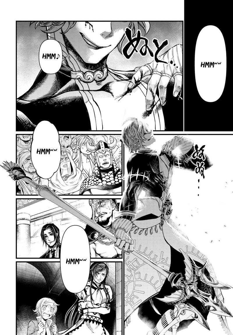 Record Of Ragnarok Chapter 19 page 22
