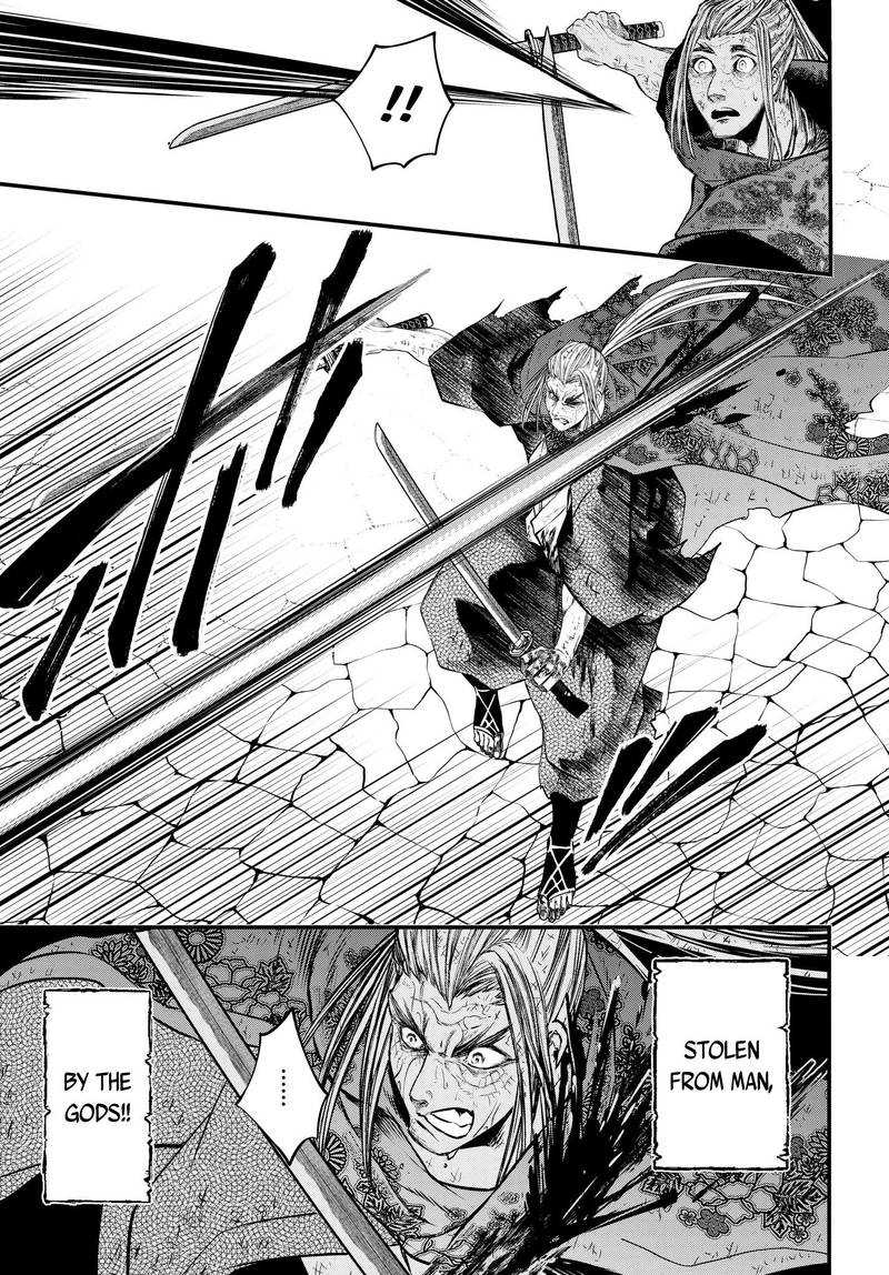 Record Of Ragnarok Chapter 19 page 27