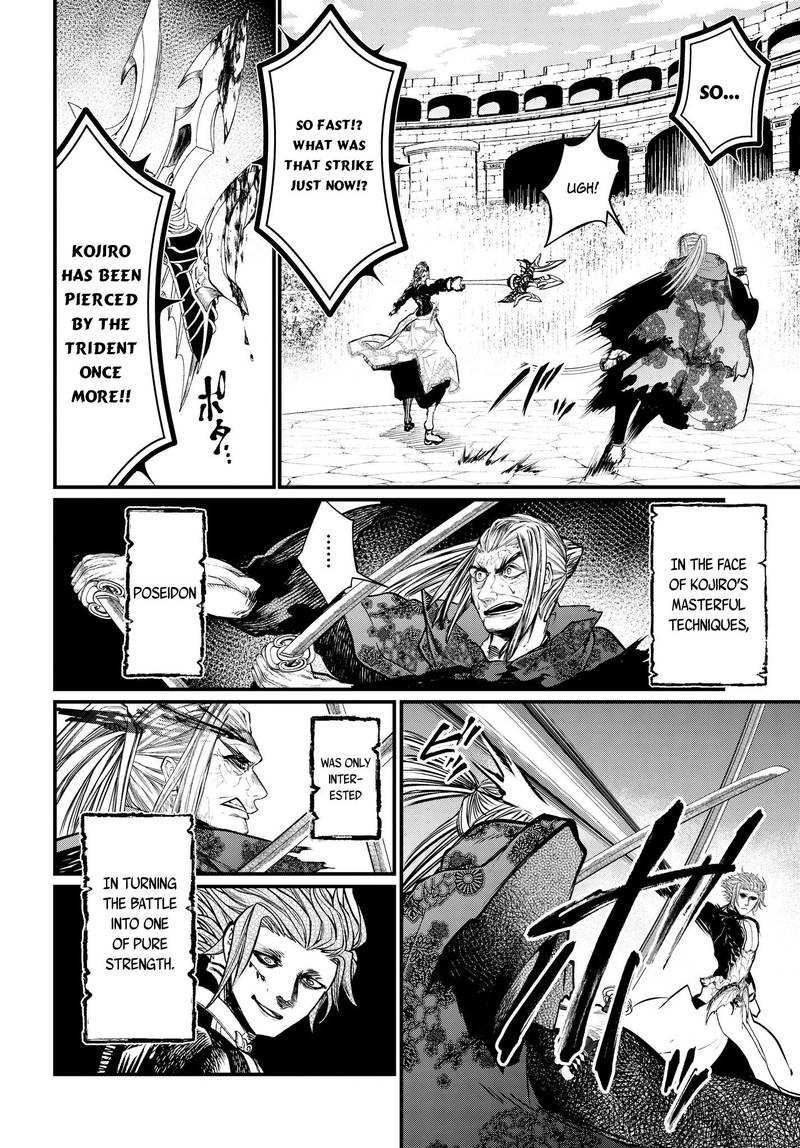 Record Of Ragnarok Chapter 19 page 28