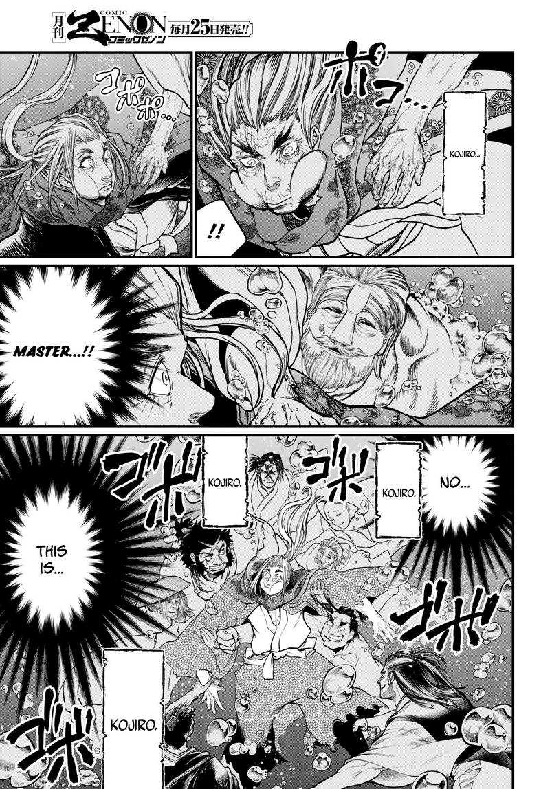 Record Of Ragnarok Chapter 19 page 36
