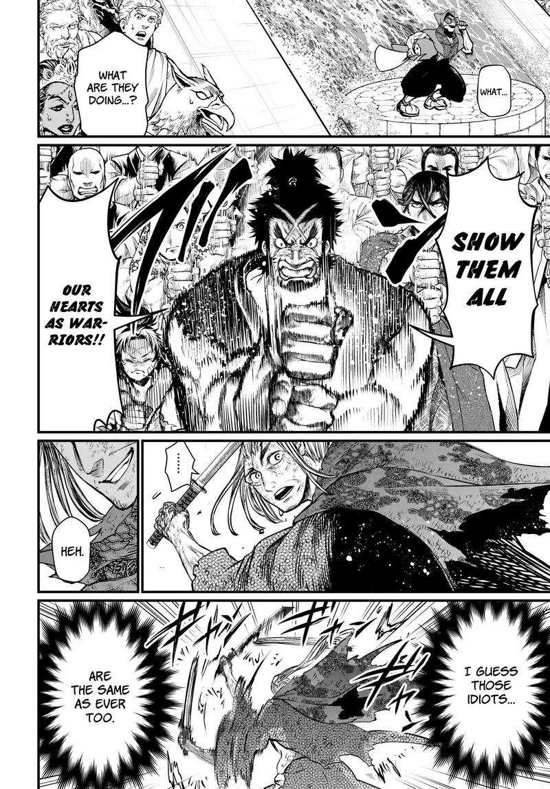 Record Of Ragnarok Chapter 19 page 39