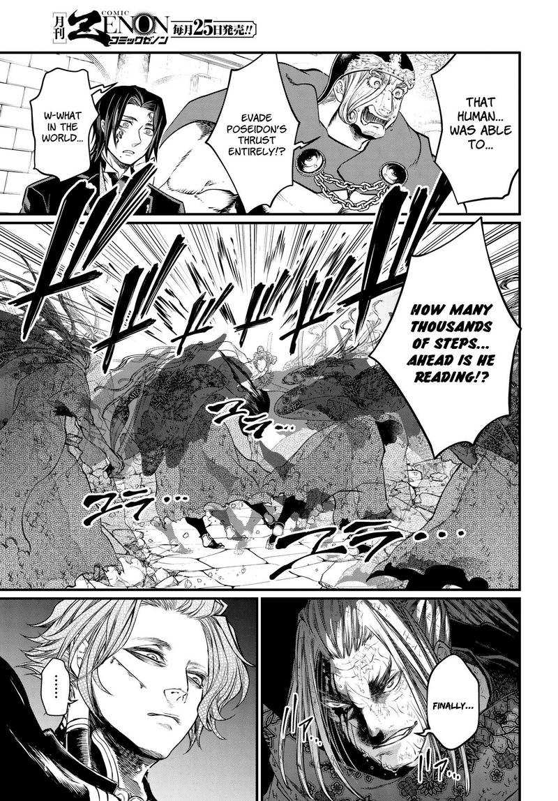 Record Of Ragnarok Chapter 19 page 49