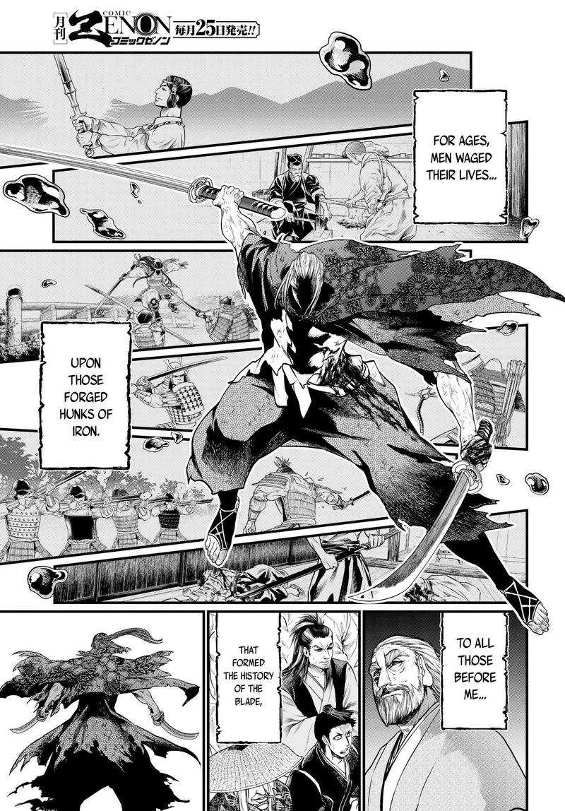 Record Of Ragnarok Chapter 19 page 51