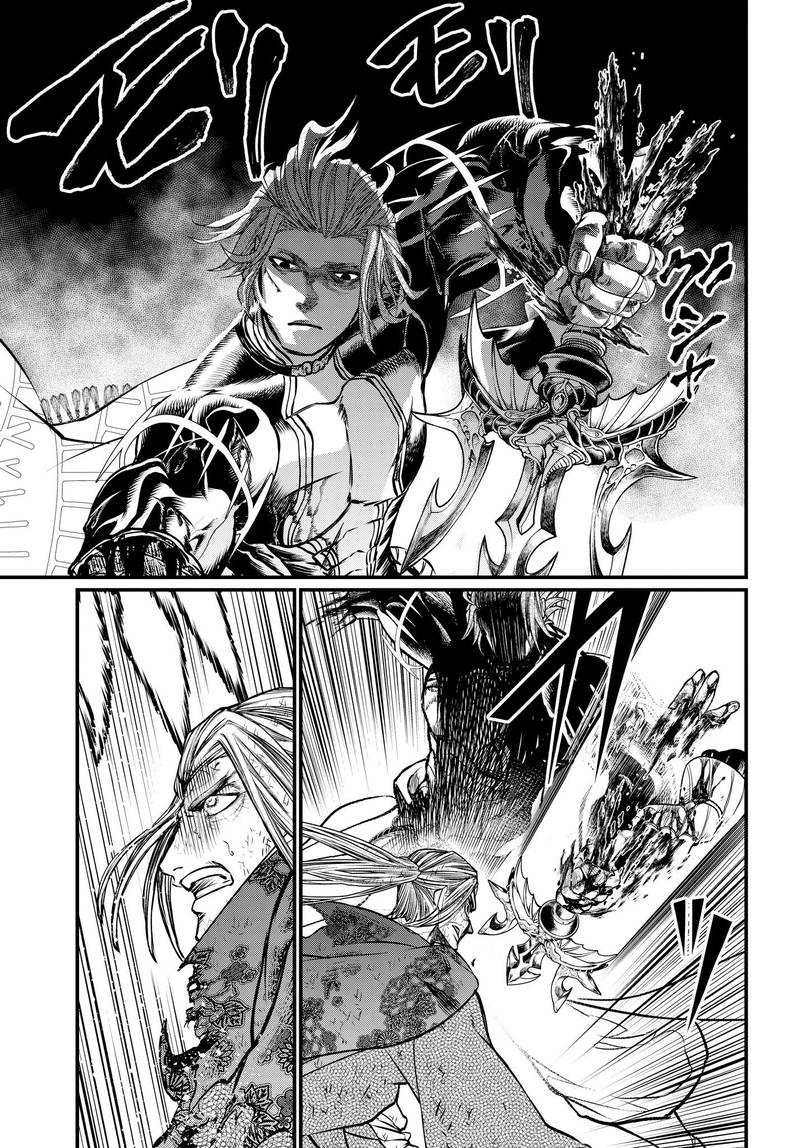 Record Of Ragnarok Chapter 19 page 57