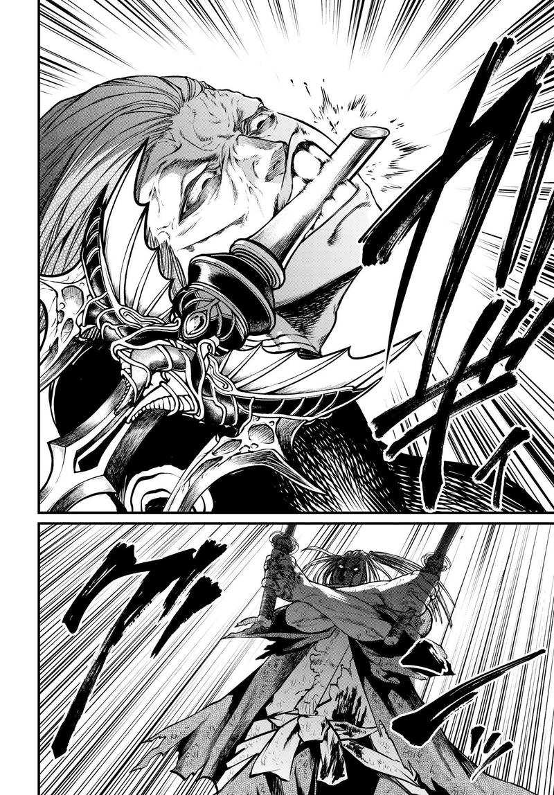 Record Of Ragnarok Chapter 19 page 60