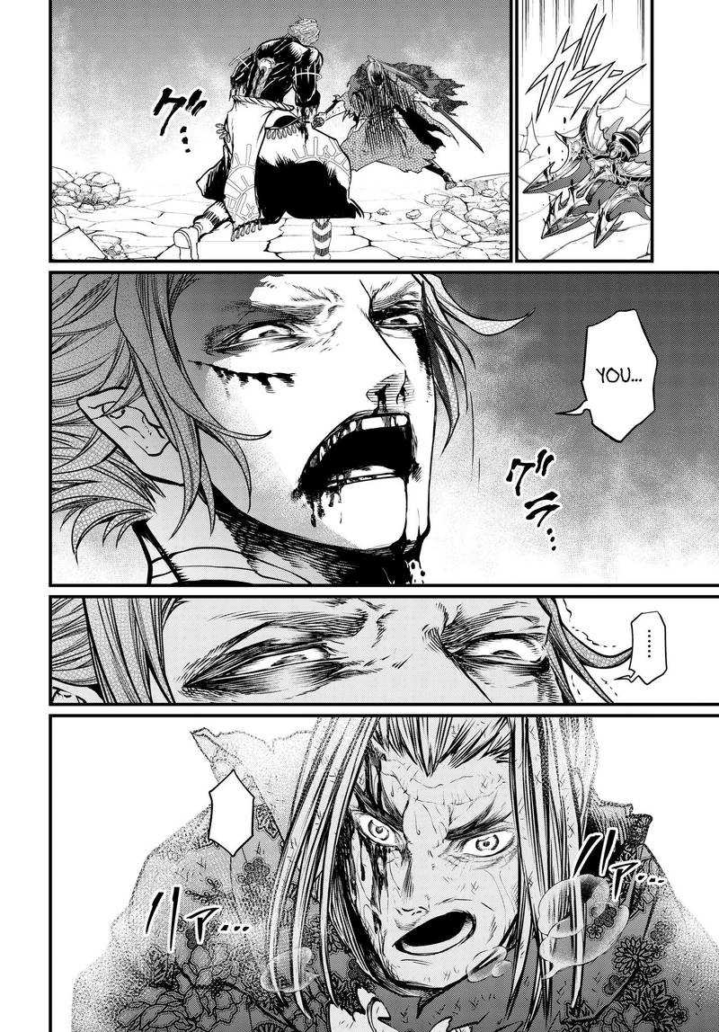 Record Of Ragnarok Chapter 19 page 63