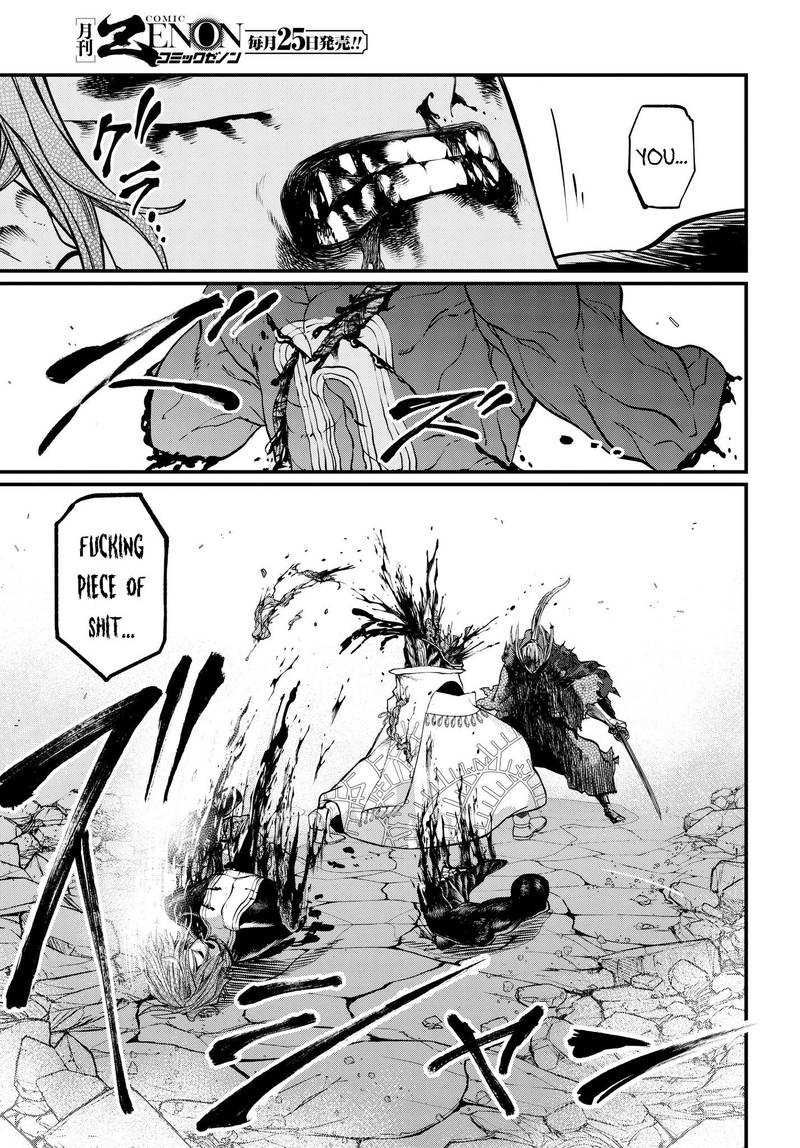 Record Of Ragnarok Chapter 19 page 64