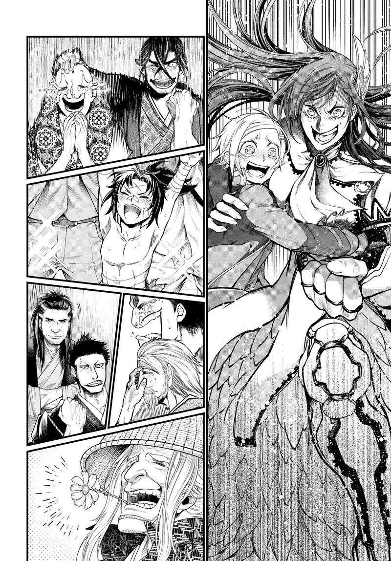Record Of Ragnarok Chapter 19 page 65