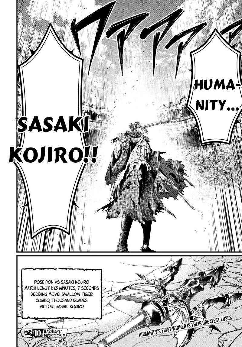Record Of Ragnarok Chapter 19 page 69