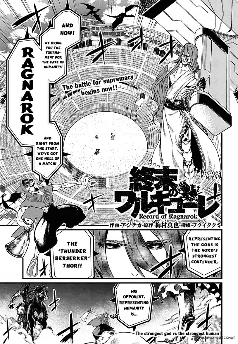 Record Of Ragnarok Chapter 2 page 3