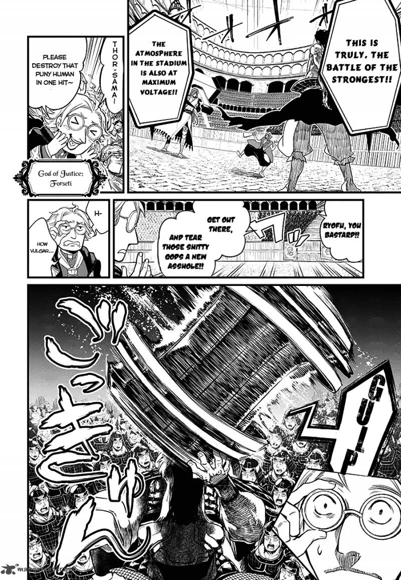 Record Of Ragnarok Chapter 2 page 5