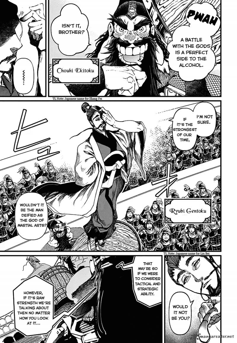 Record Of Ragnarok Chapter 2 page 6