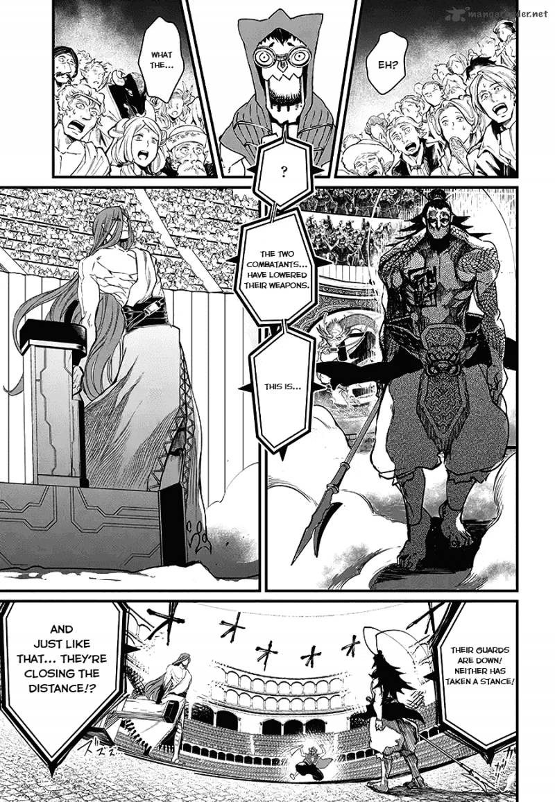 Record Of Ragnarok Chapter 2 page 11