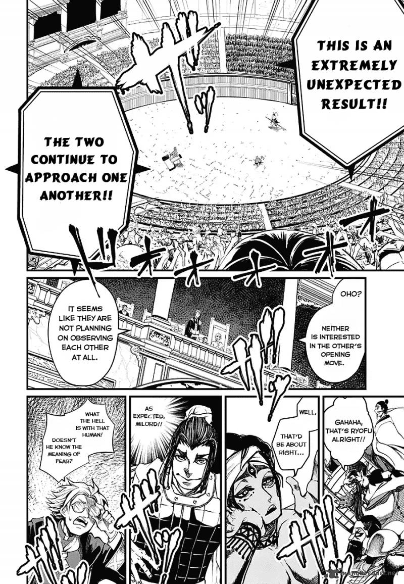 Record Of Ragnarok Chapter 2 page 12