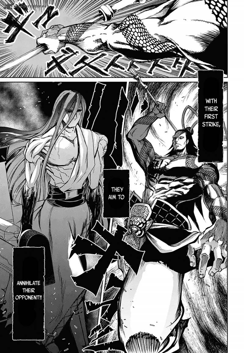 Record Of Ragnarok Chapter 2 page 15