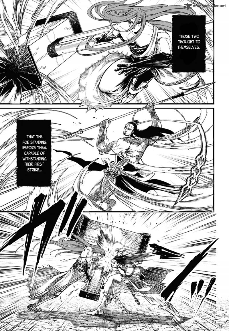 Record Of Ragnarok Chapter 2 page 19
