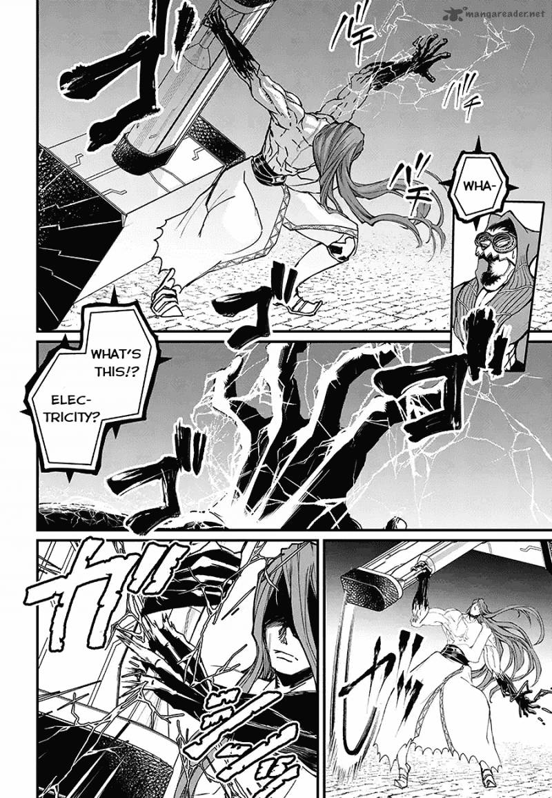 Record Of Ragnarok Chapter 2 page 22