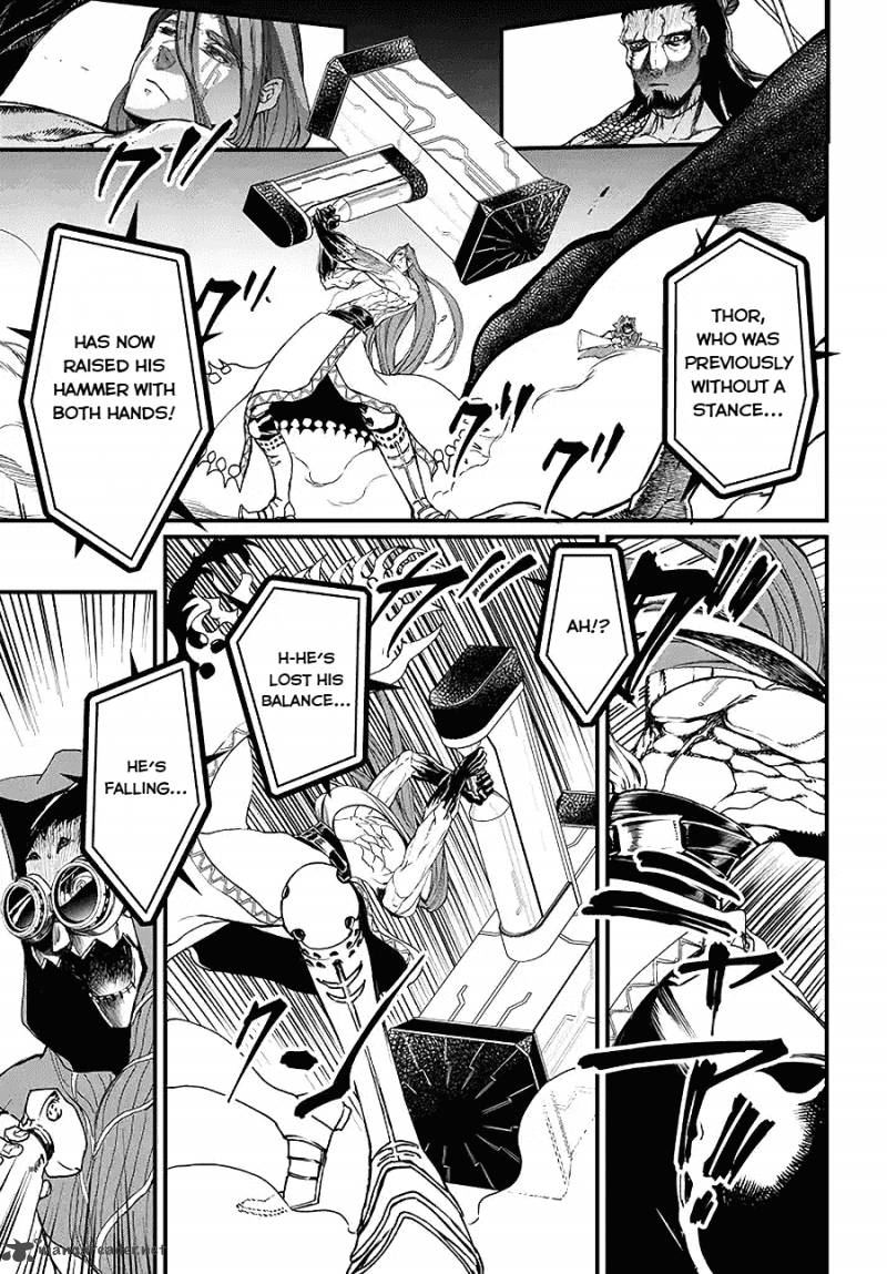 Record Of Ragnarok Chapter 2 page 23