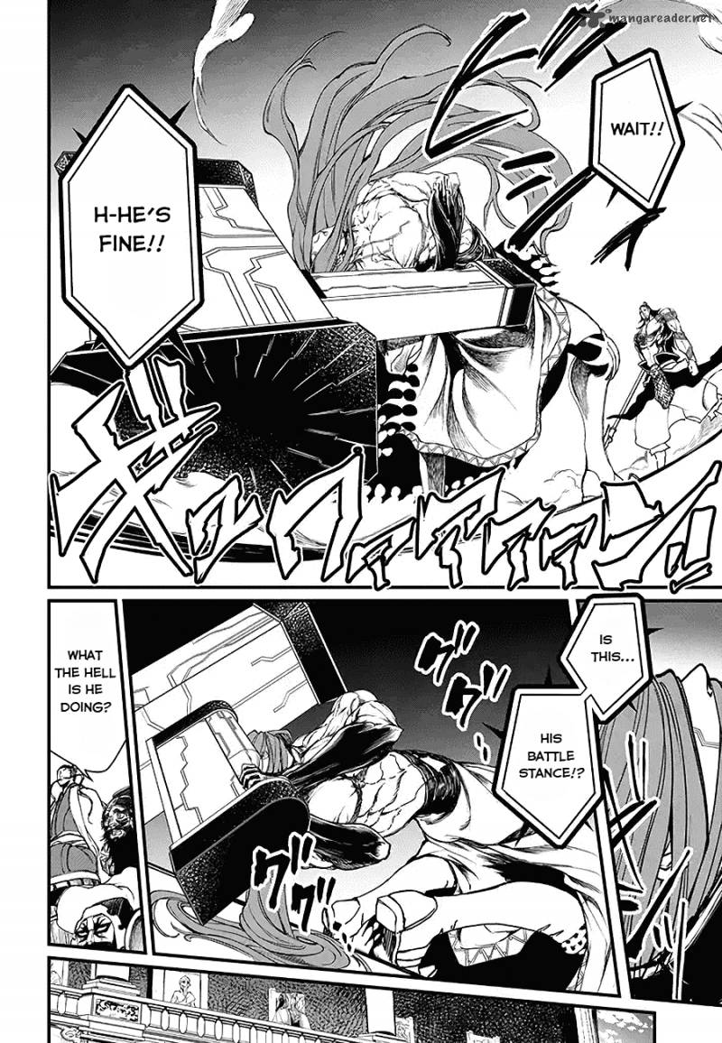 Record Of Ragnarok Chapter 2 page 24