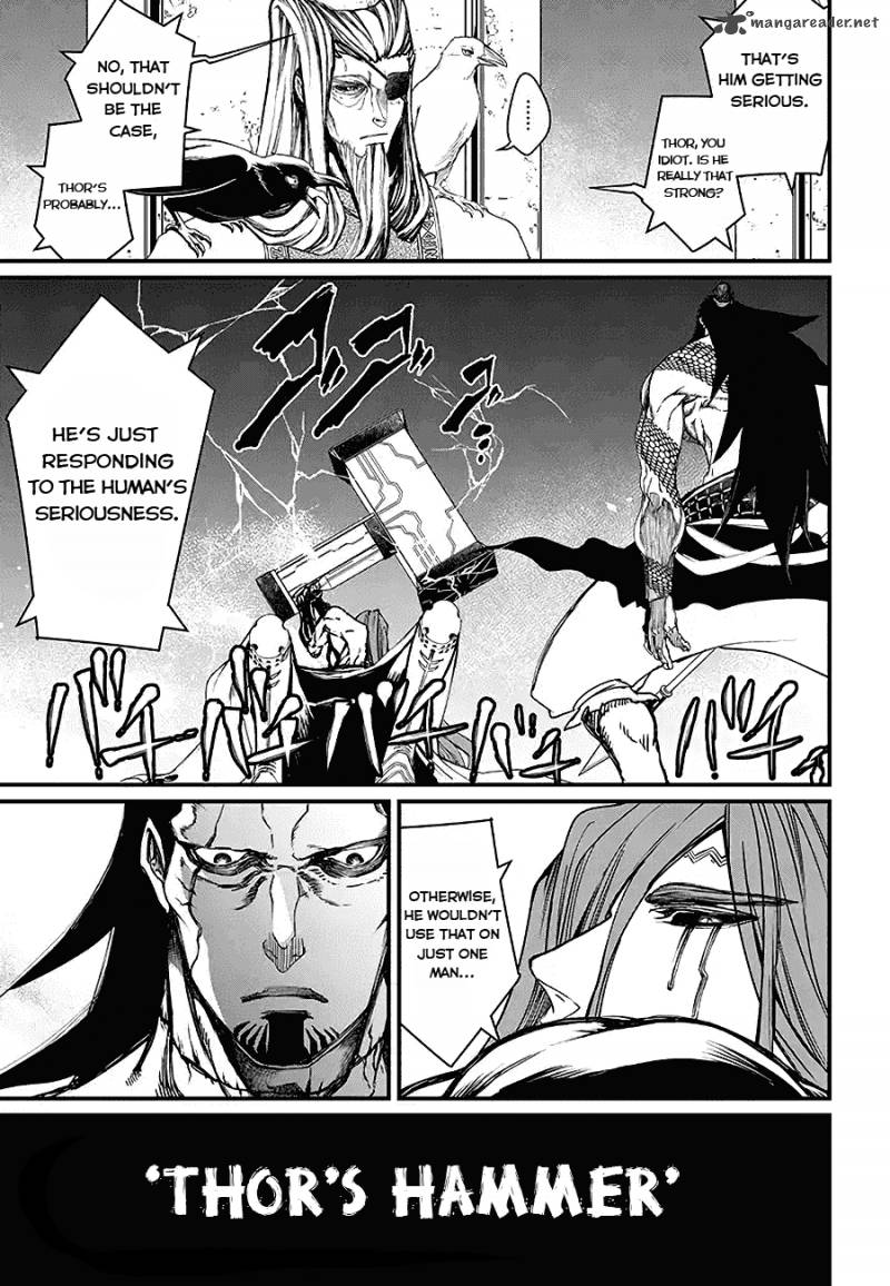 Record Of Ragnarok Chapter 2 page 25