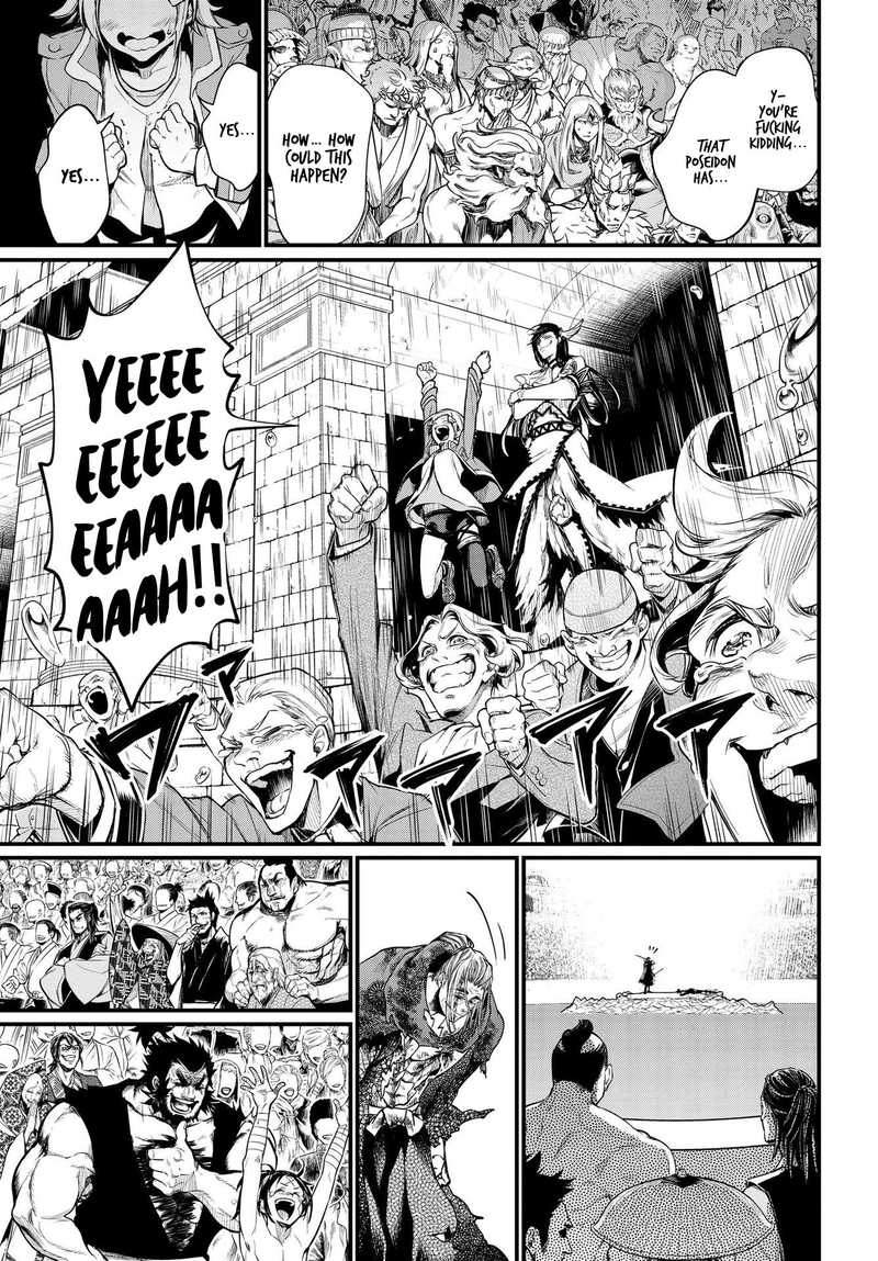 Record Of Ragnarok Chapter 20 page 5