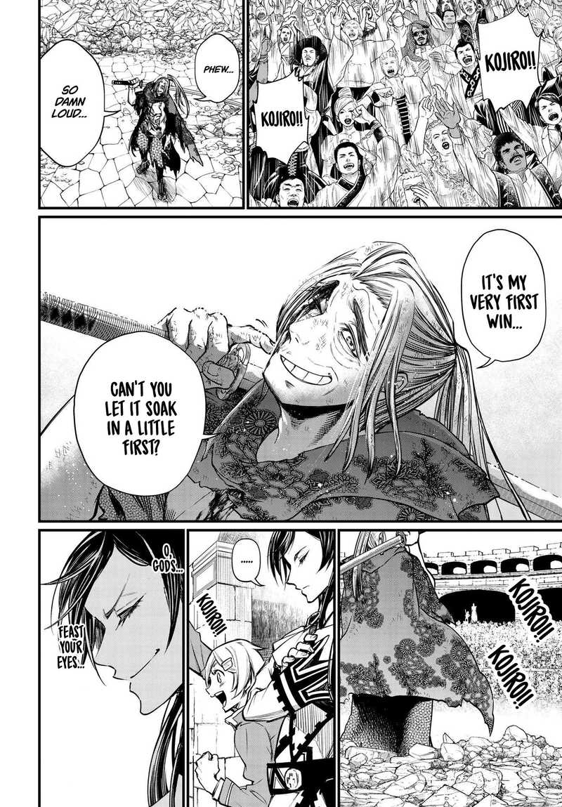 Record Of Ragnarok Chapter 20 page 6