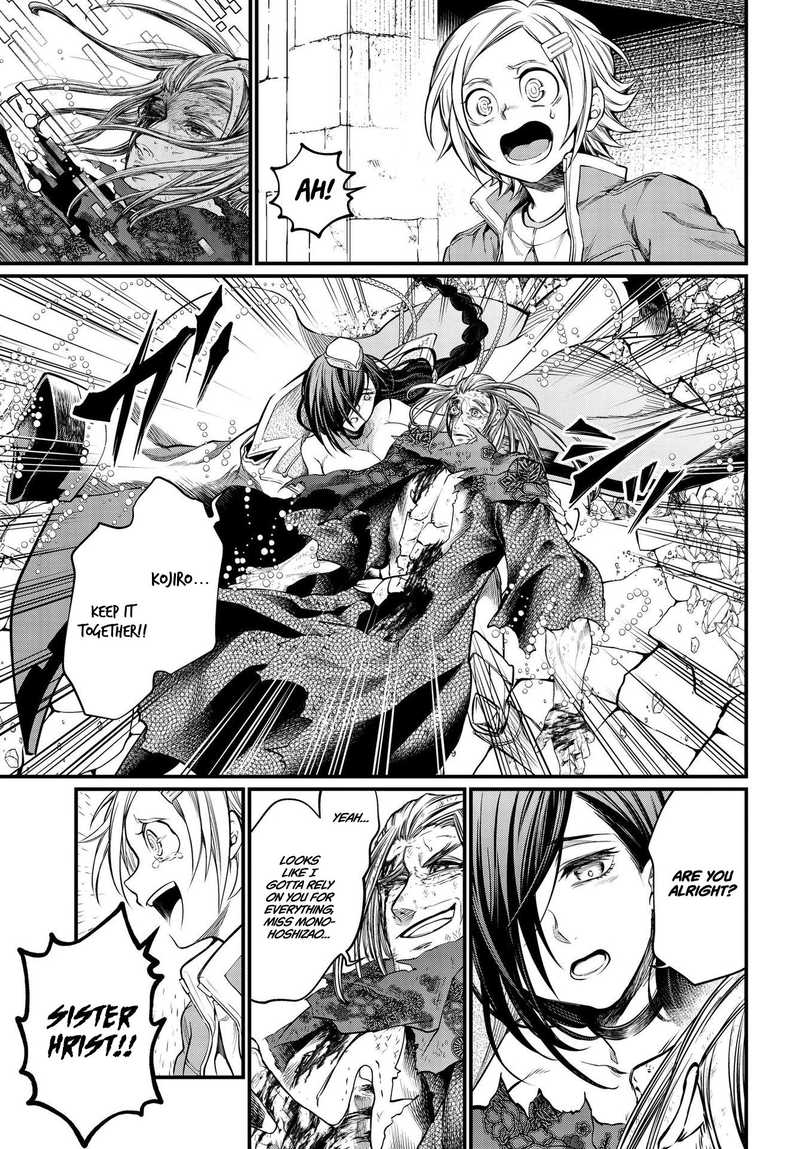 Record Of Ragnarok Chapter 20 page 9