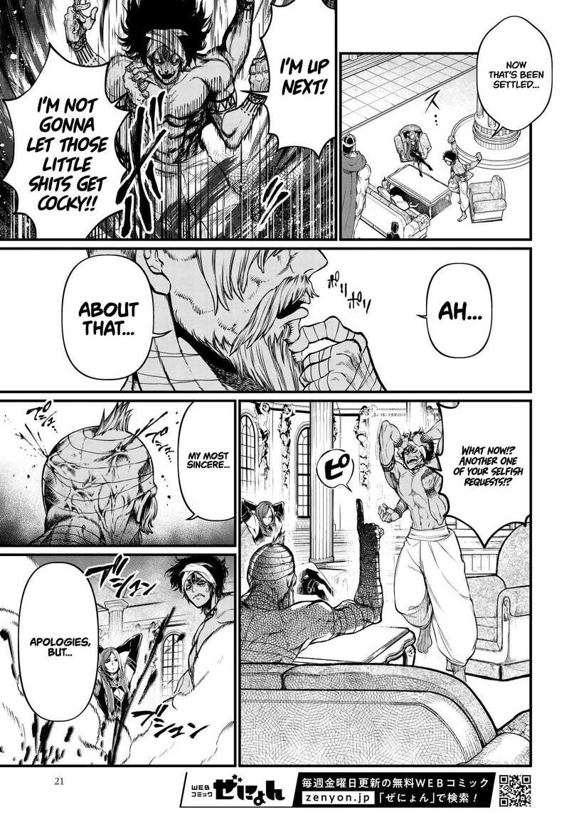 Record Of Ragnarok Chapter 20 page 15
