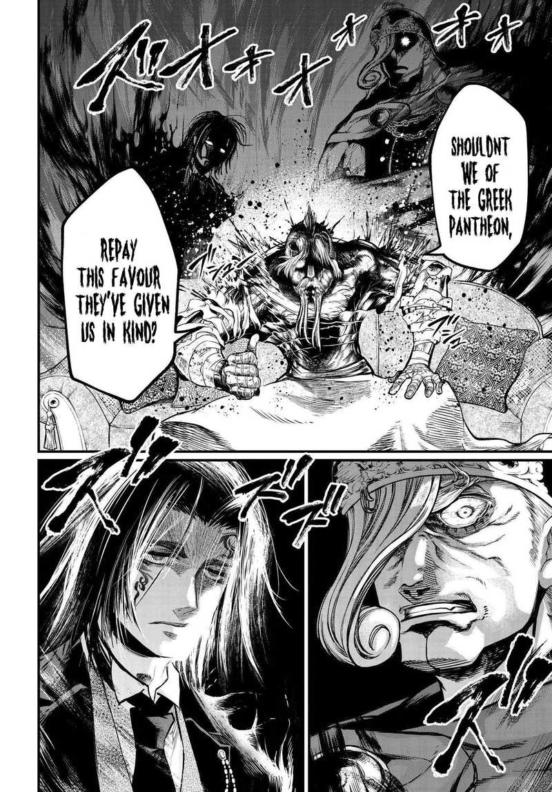 Record Of Ragnarok Chapter 20 page 16