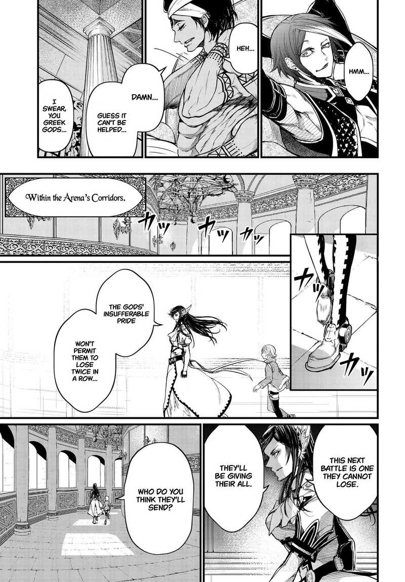 Record Of Ragnarok Chapter 20 page 17