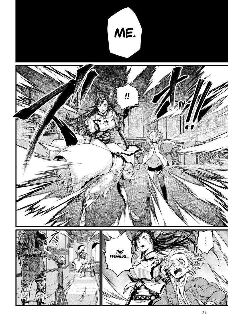 Record Of Ragnarok Chapter 20 page 18