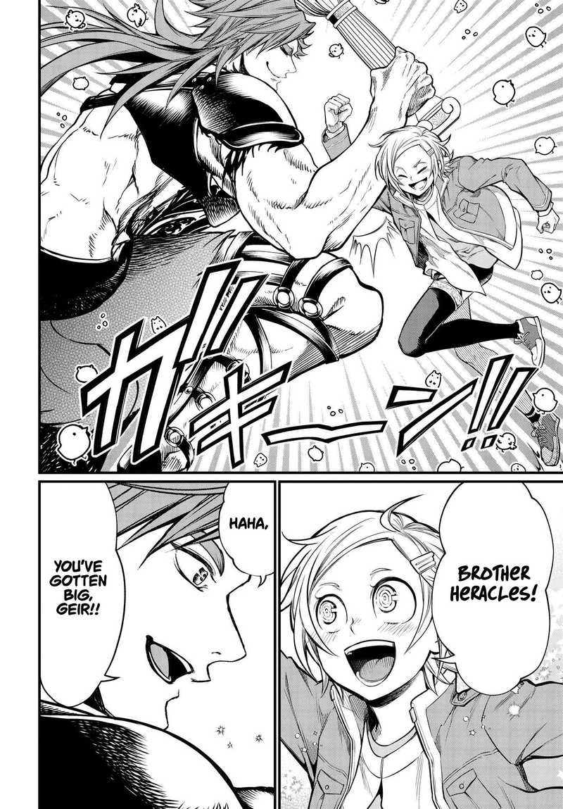 Record Of Ragnarok Chapter 20 page 20