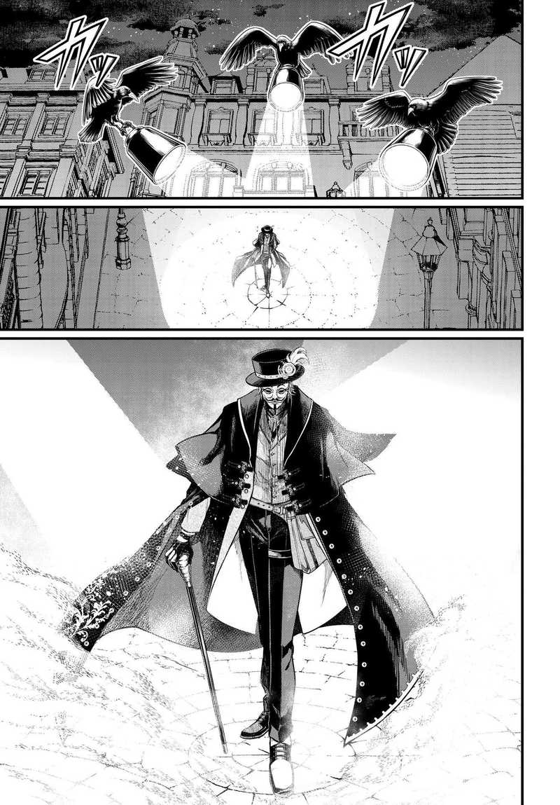 Record Of Ragnarok Chapter 20 page 41