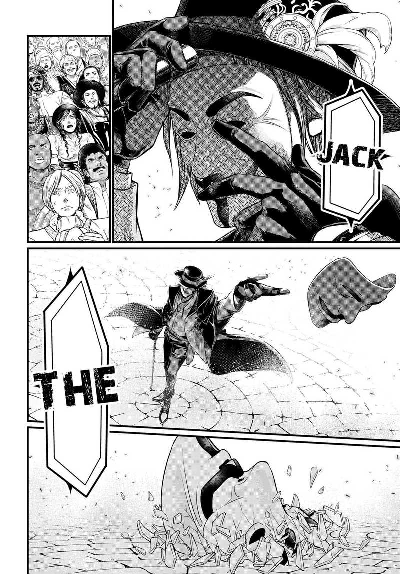 Record Of Ragnarok Chapter 20 page 42