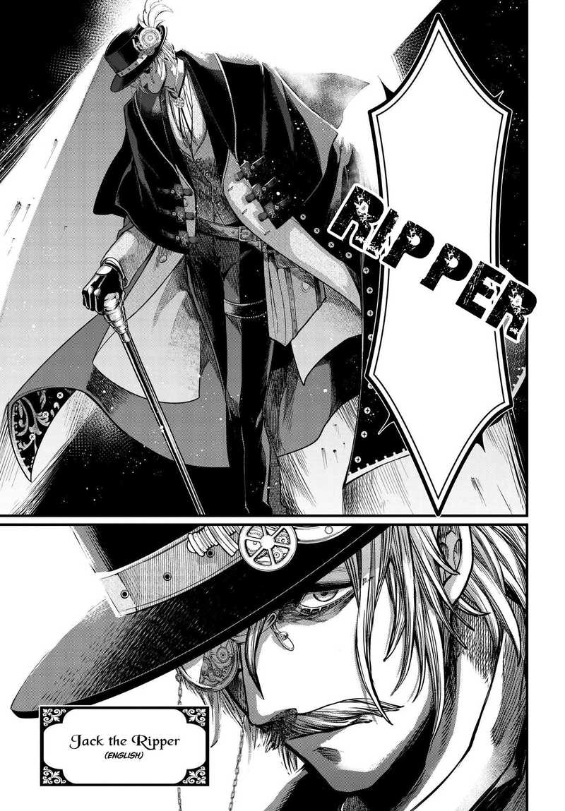 Record Of Ragnarok Chapter 20 page 43