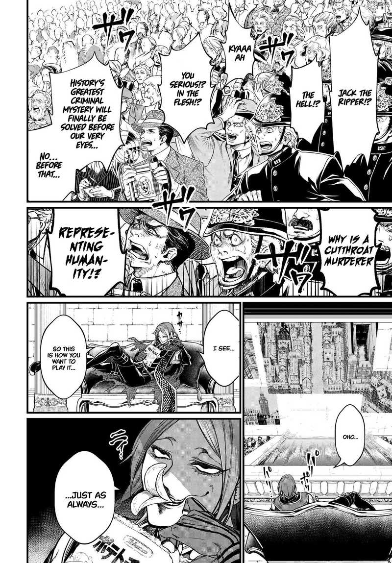 Record Of Ragnarok Chapter 20 page 44