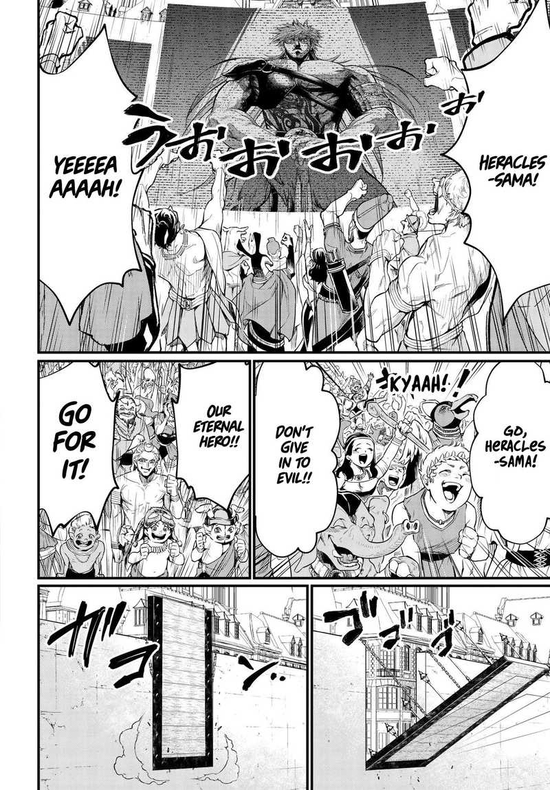 Record Of Ragnarok Chapter 20 page 50