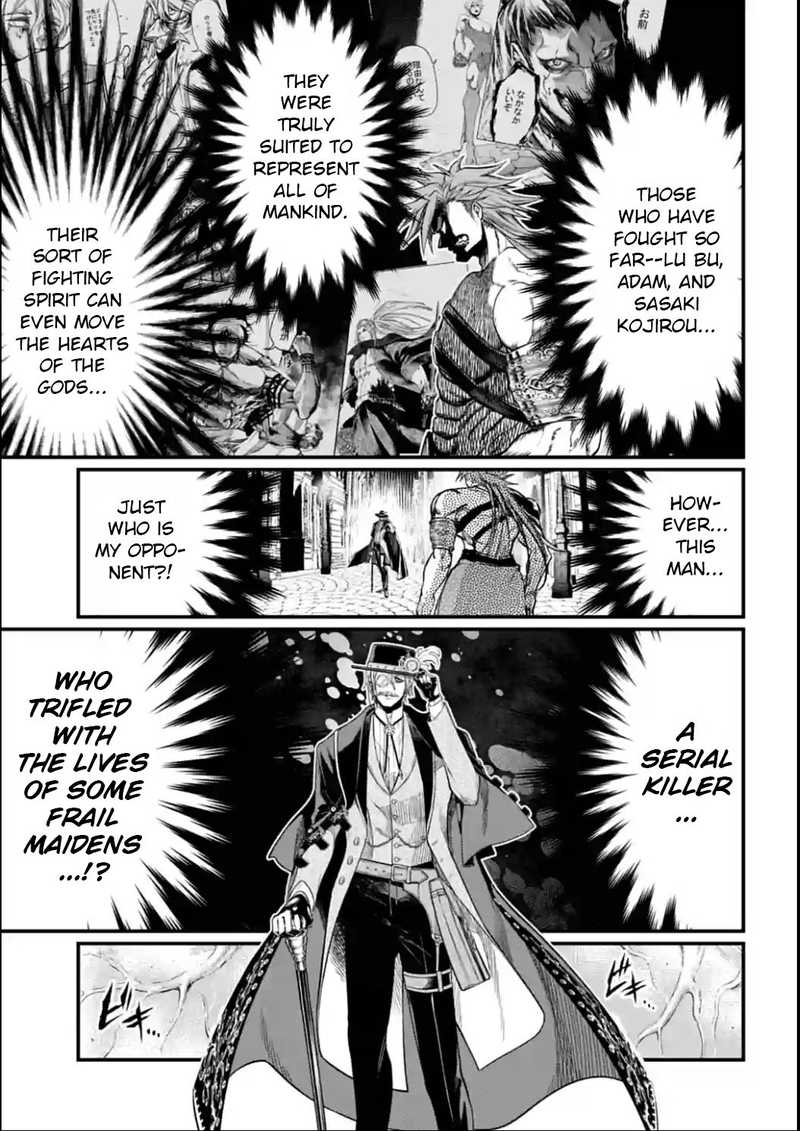 Record Of Ragnarok Chapter 21 page 4